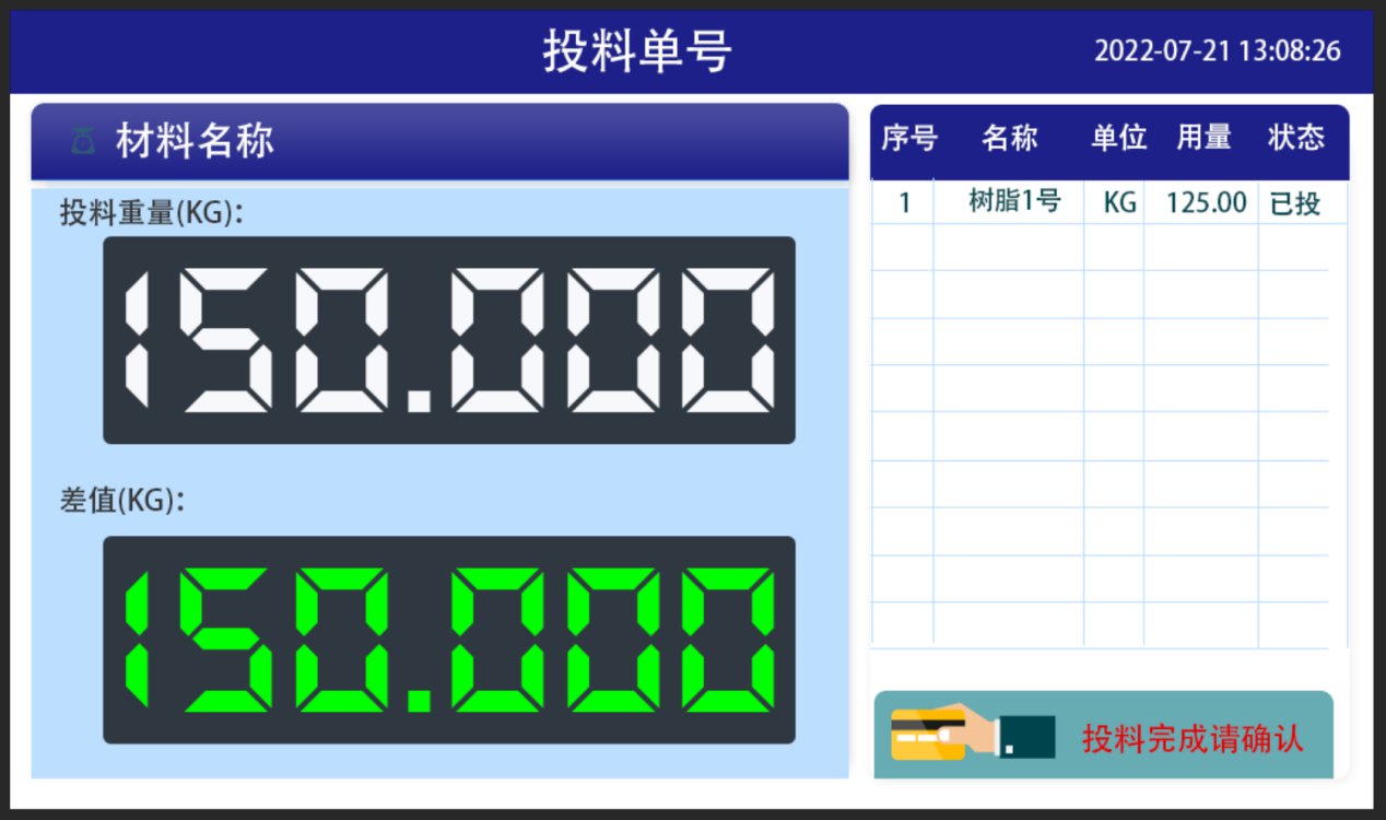 图片12.png