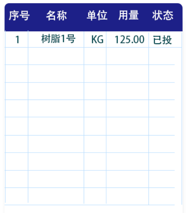 图片13.png