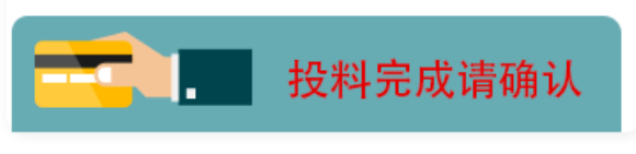 图片14.png